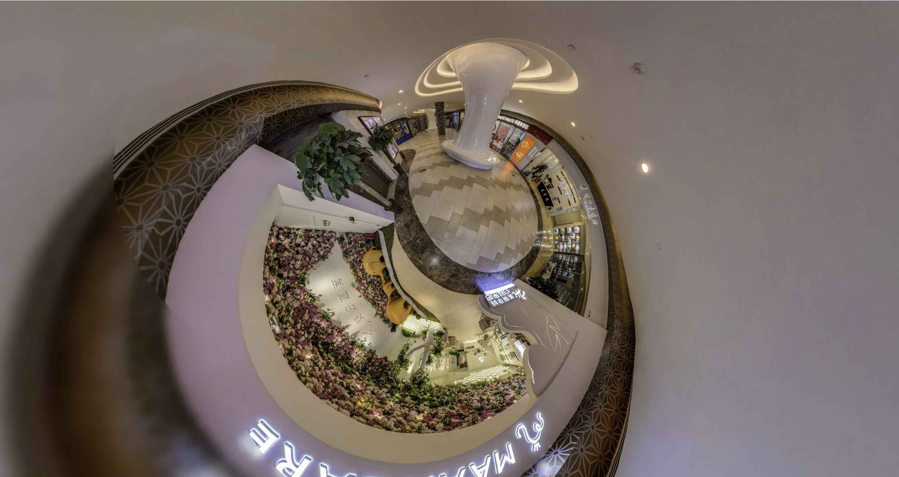 莒南将VR全景融入品牌宣传活动的创新实践与策略